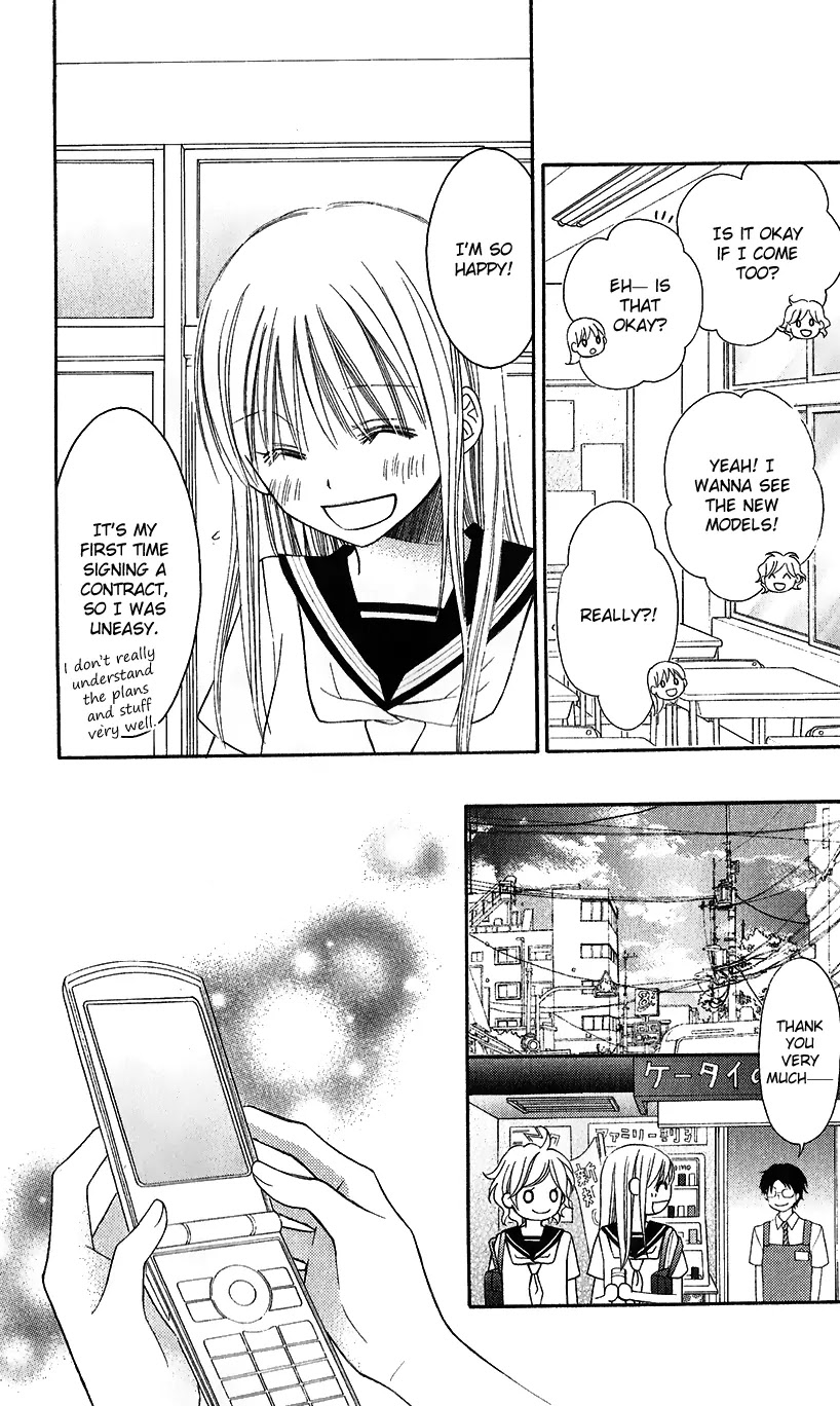 Love So Life Chapter 44 page 12 - Chapter 44