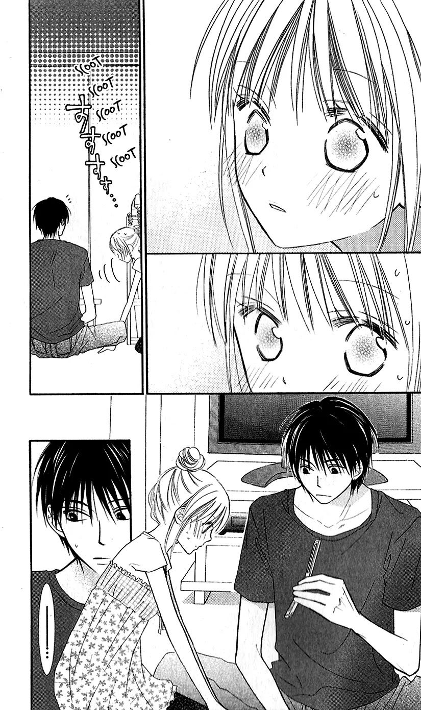 Love So Life Chapter 44 page 16 - Chapter 44