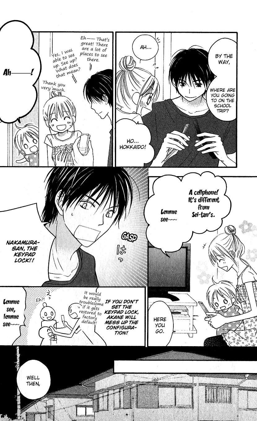 Love So Life Chapter 44 page 17 - Chapter 44