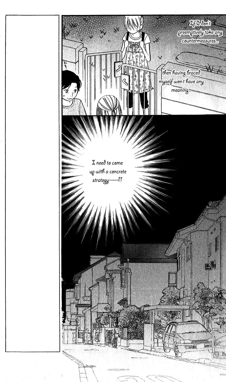 Love So Life Chapter 44 page 20 - Chapter 44