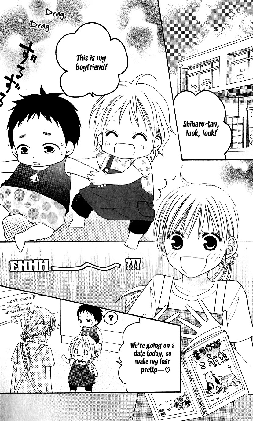 Love So Life Chapter 44 page 21 - Chapter 44