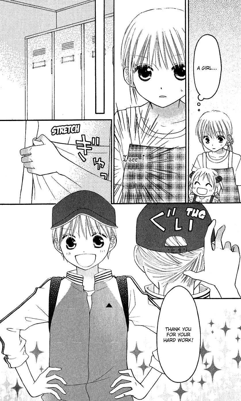 Love So Life Chapter 44 page 23 - Chapter 44
