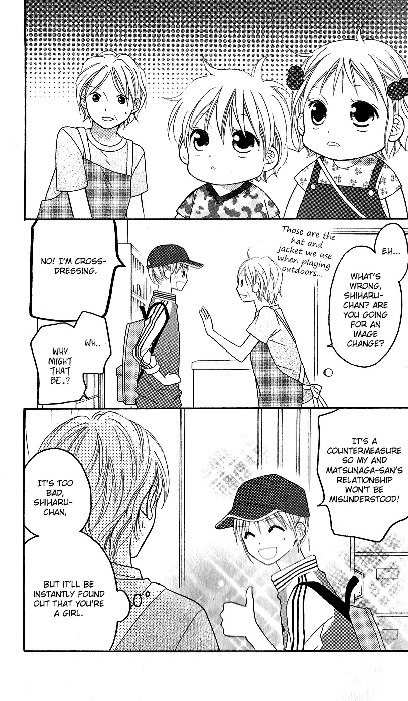 Love So Life Chapter 44 page 24 - Chapter 44