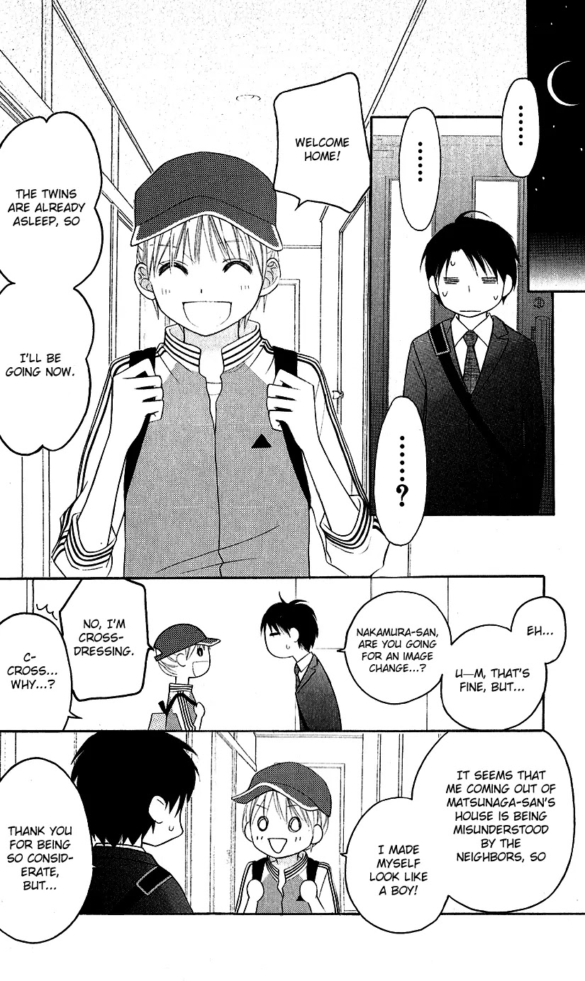 Love So Life Chapter 44 page 25 - Chapter 44