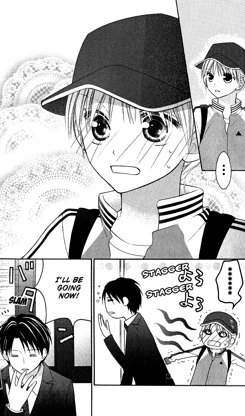 Love So Life Chapter 44 page 28 - Chapter 44