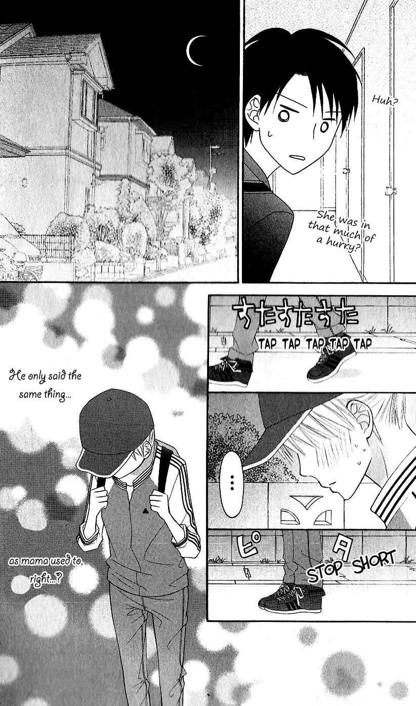 Love So Life Chapter 44 page 29 - Chapter 44