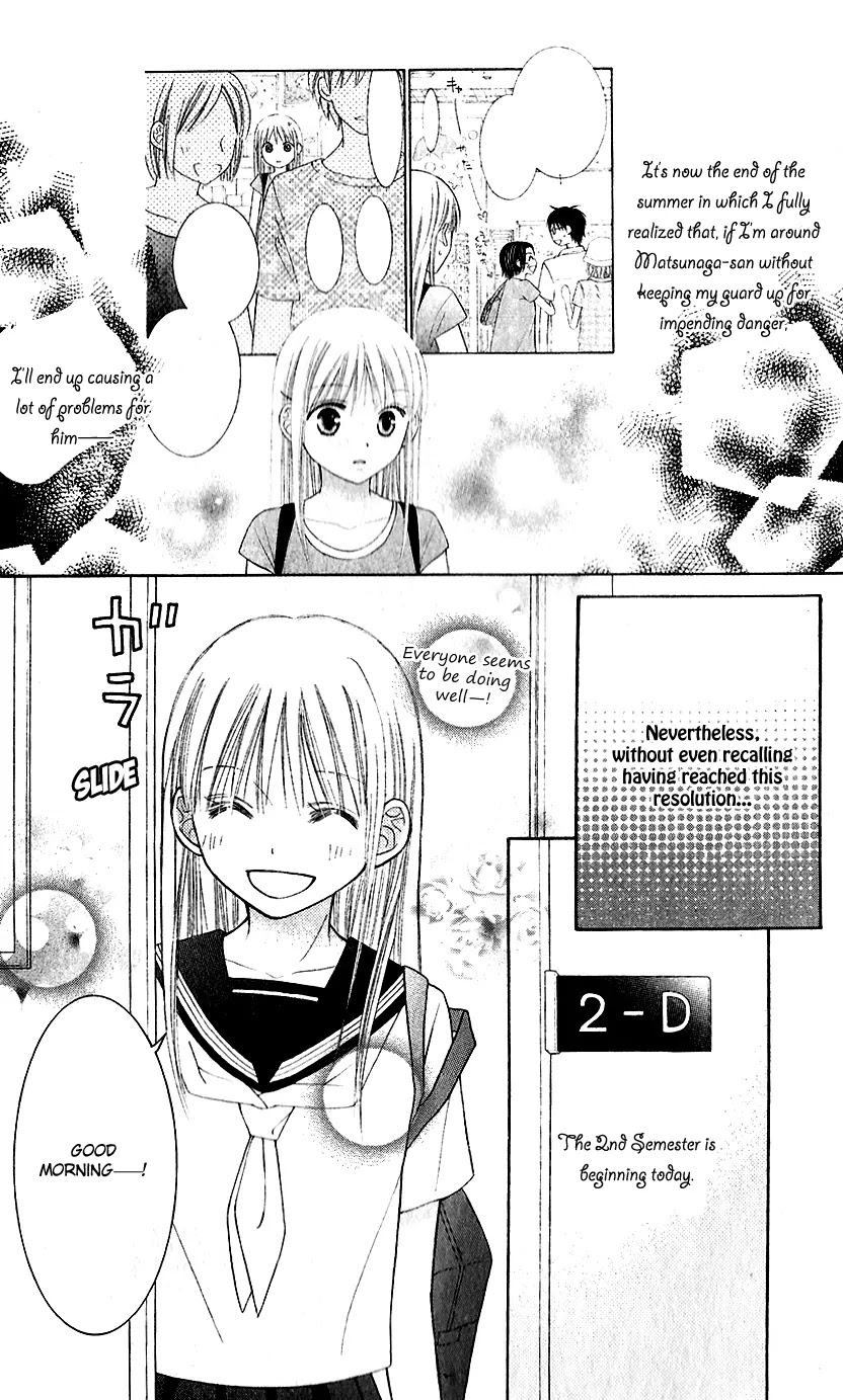 Love So Life Chapter 44 page 3 - Chapter 44