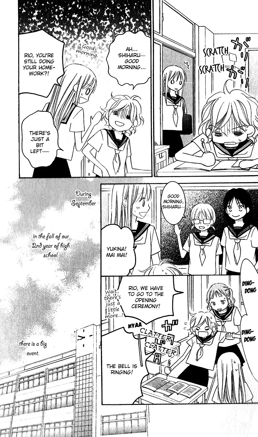 Love So Life Chapter 44 page 4 - Chapter 44