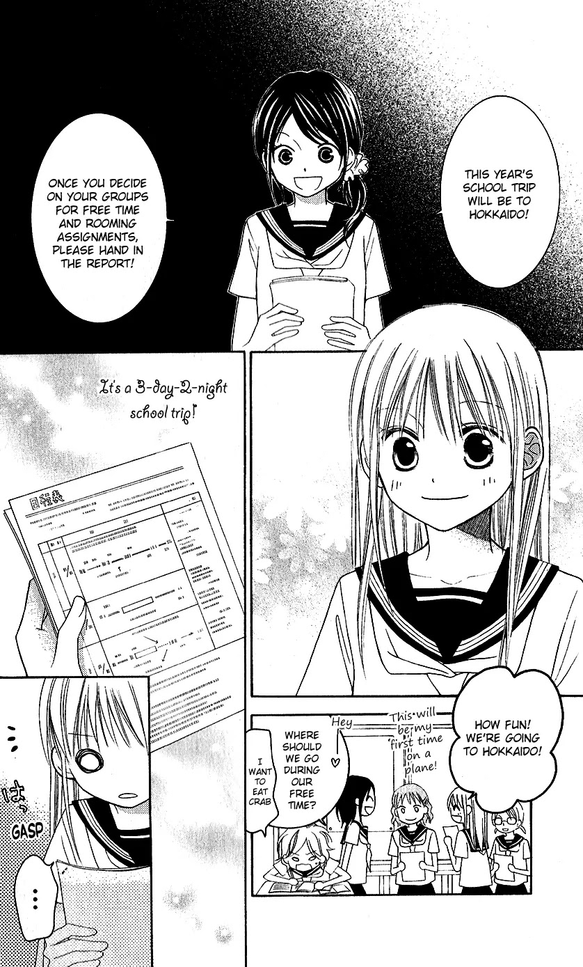 Love So Life Chapter 44 page 5 - Chapter 44