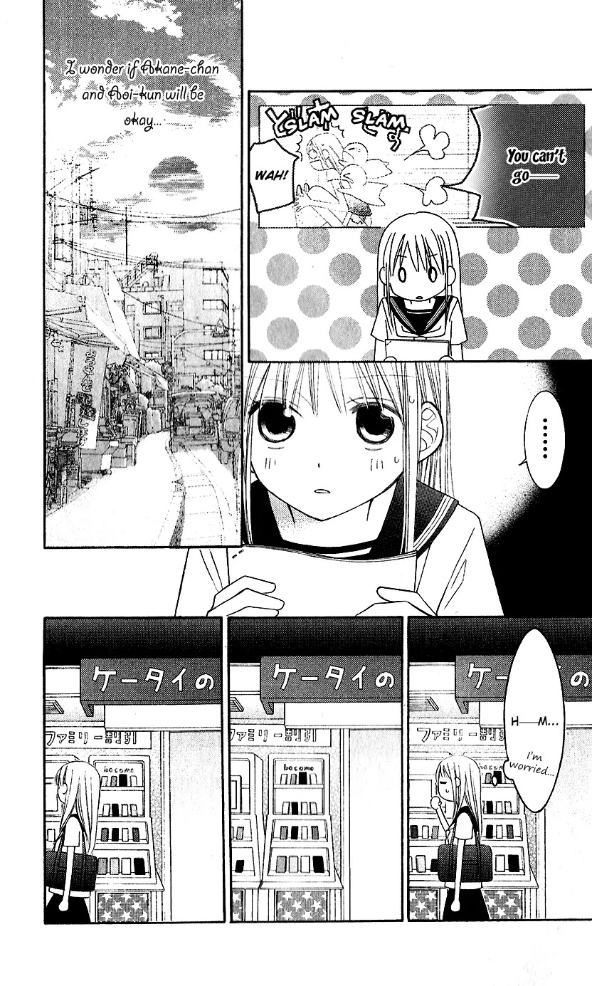 Love So Life Chapter 44 page 6 - Chapter 44