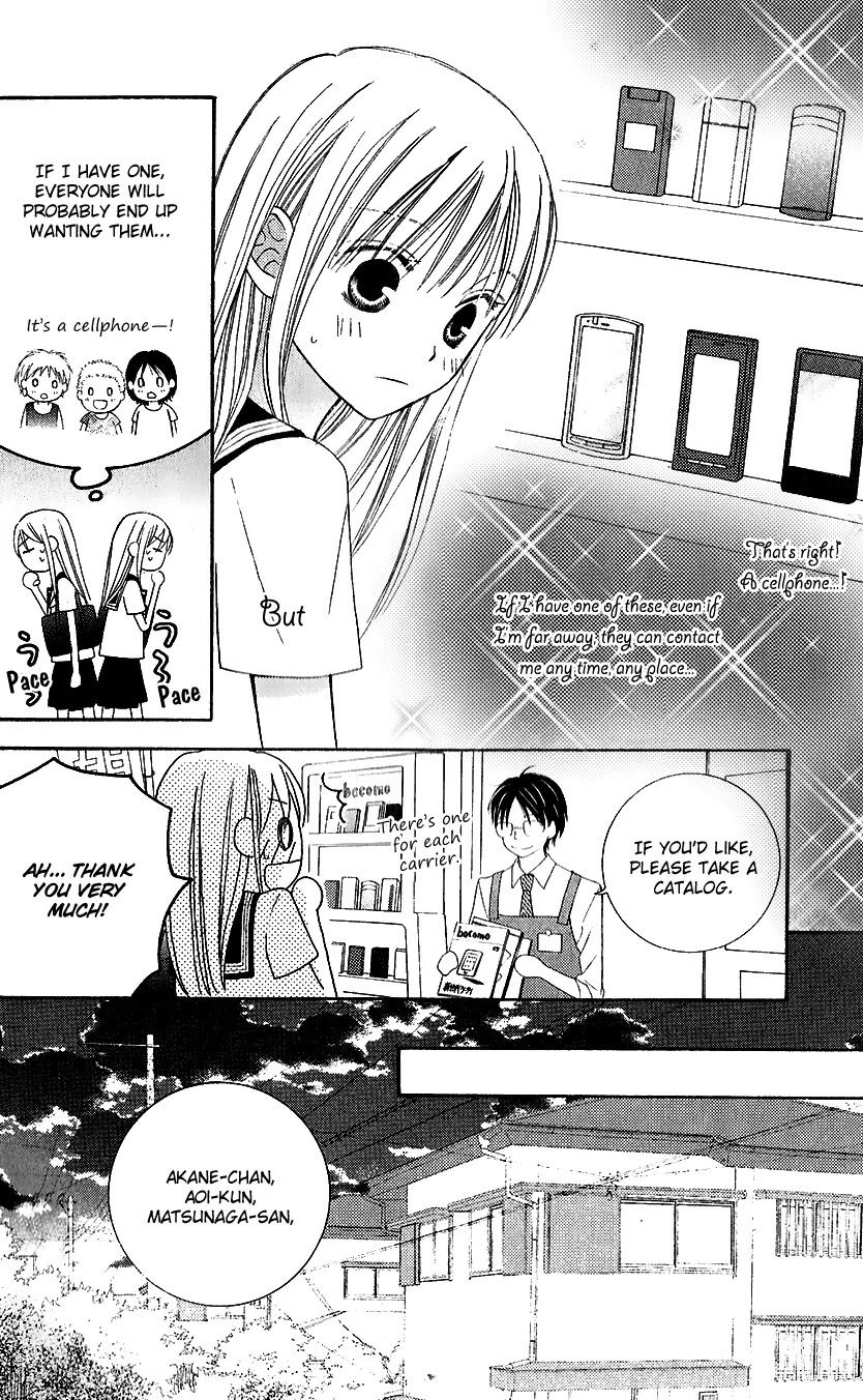 Love So Life Chapter 44 page 7 - Chapter 44