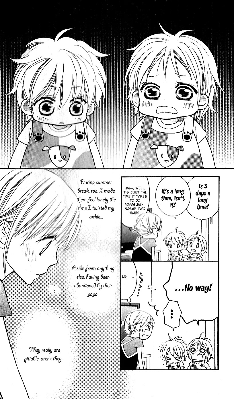 Love So Life Chapter 44 page 9 - Chapter 44