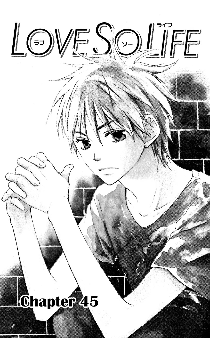 Love So Life Chapter 45 page 1 - Chapter 45