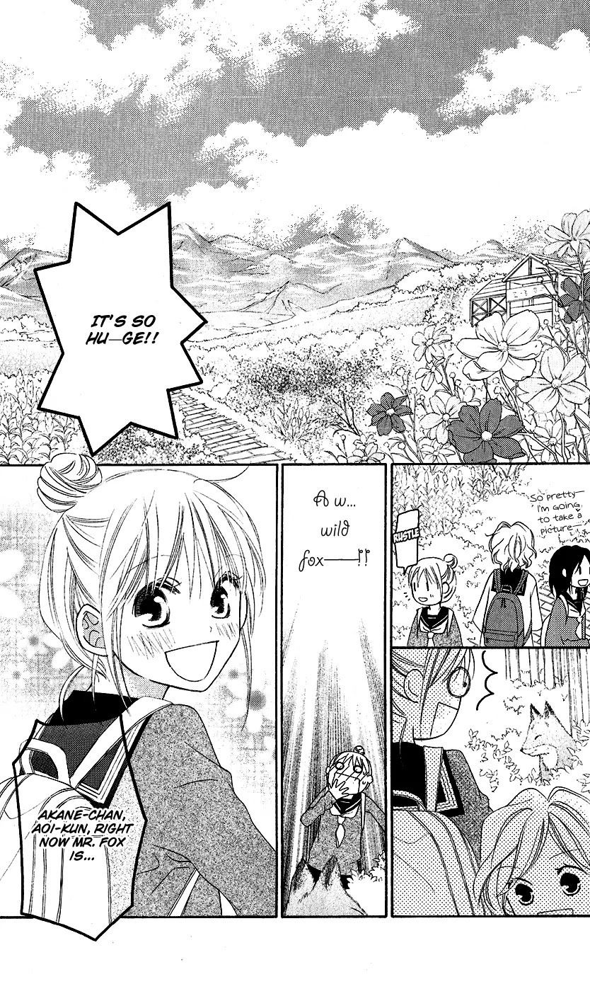 Love So Life Chapter 45 page 12 - Chapter 45