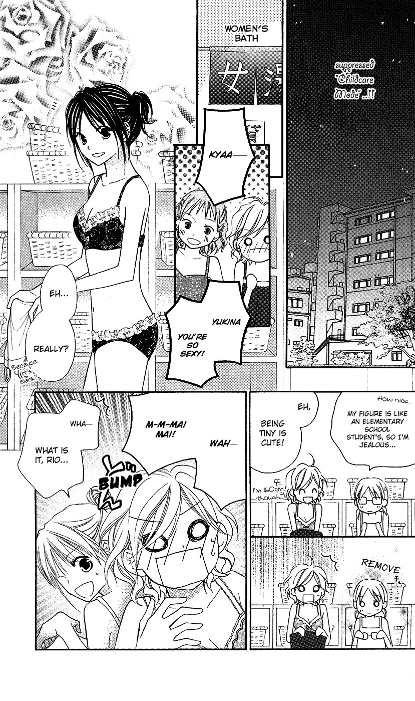 Love So Life Chapter 45 page 20 - Chapter 45