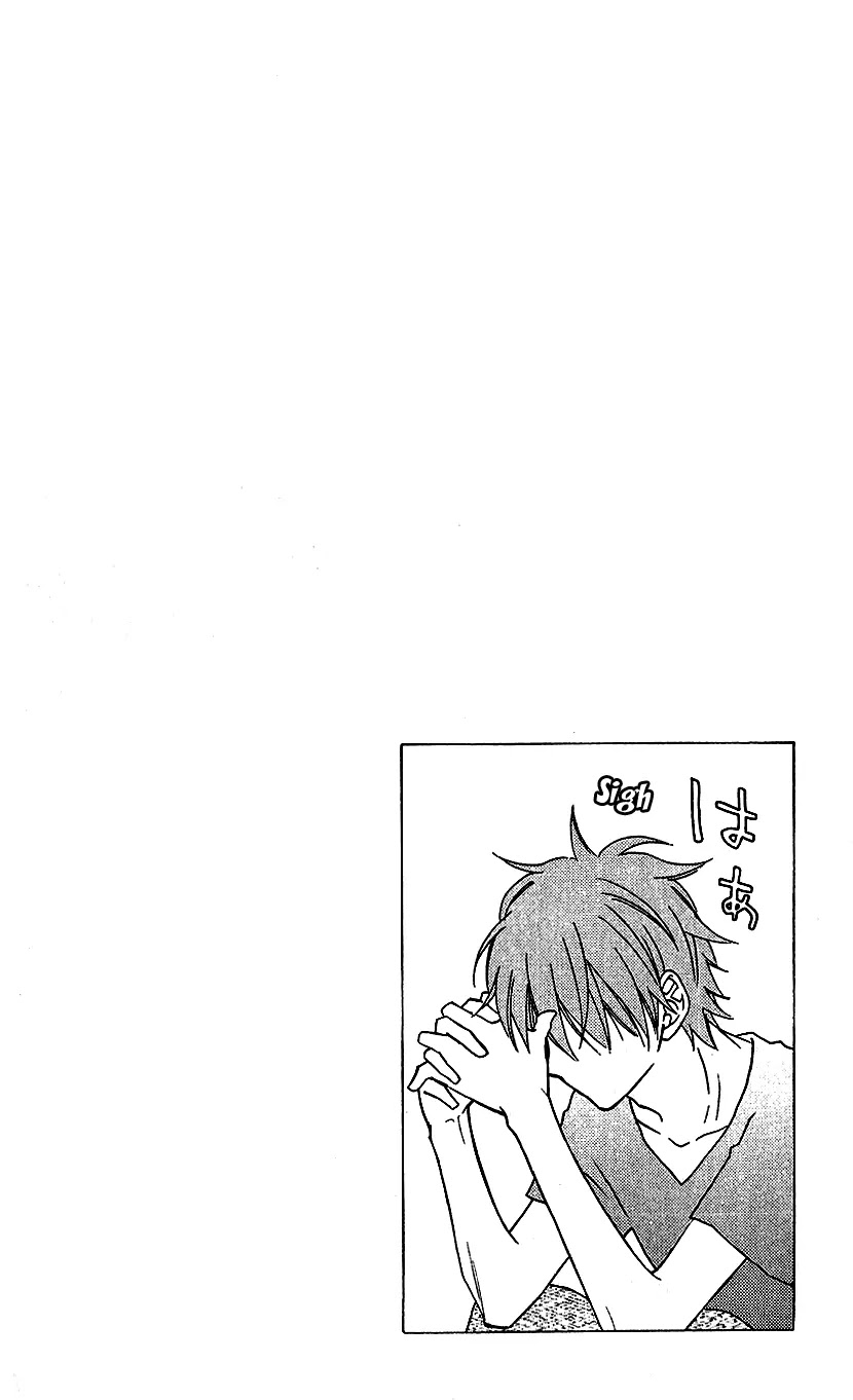 Love So Life Chapter 45 page 3 - Chapter 45