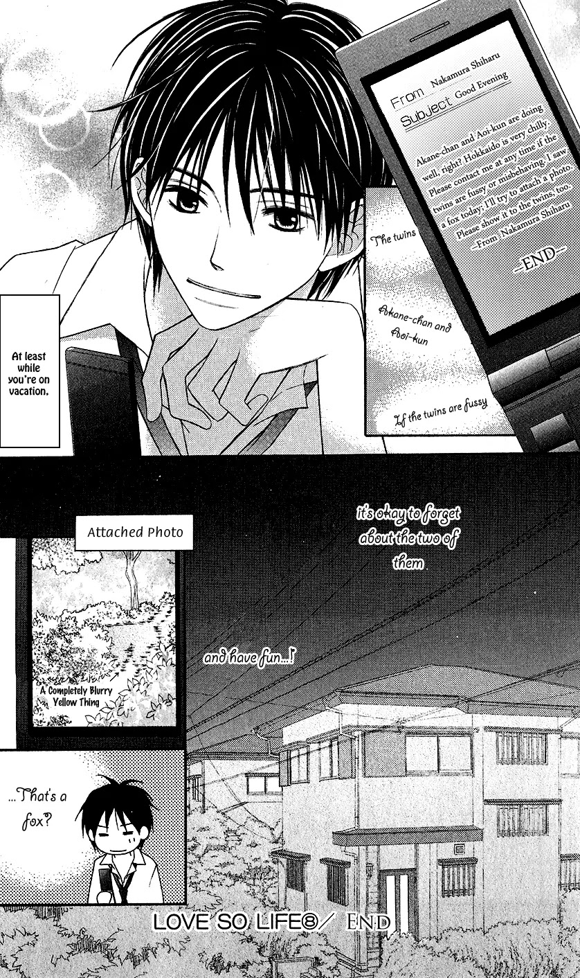 Love So Life Chapter 45 page 33 - Chapter 45