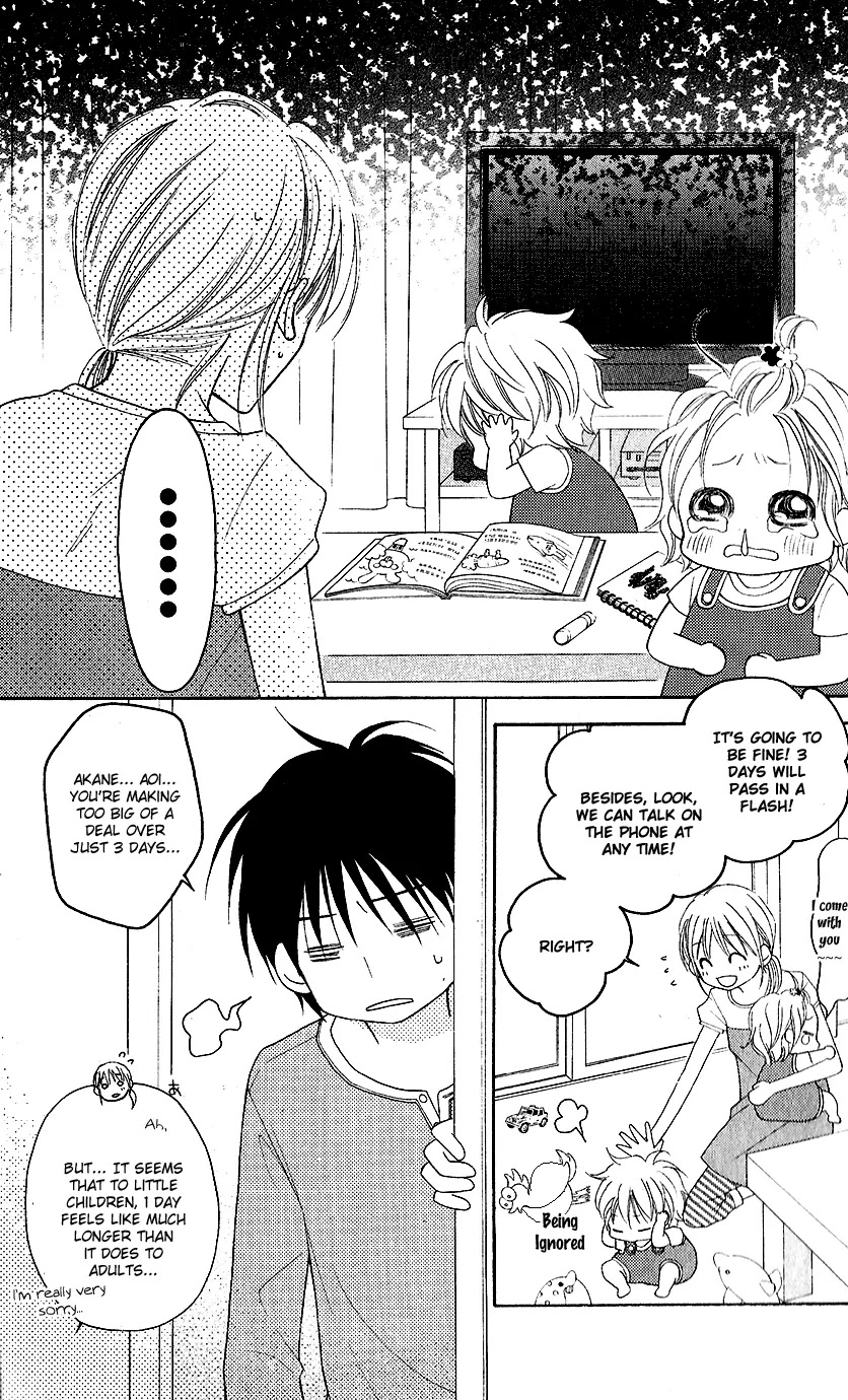 Love So Life Chapter 45 page 8 - Chapter 45