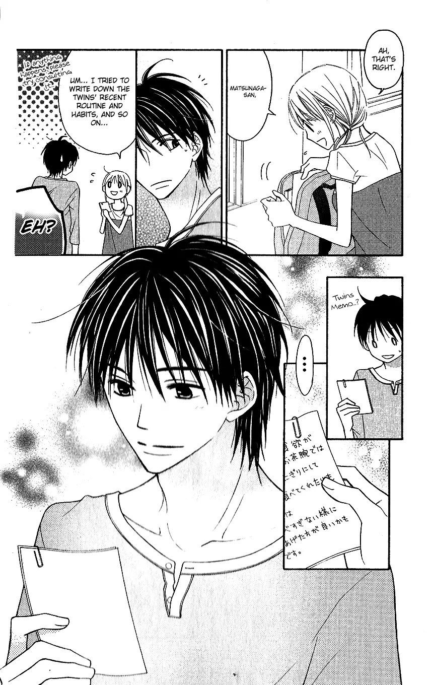 Love So Life Chapter 45 page 9 - Chapter 45
