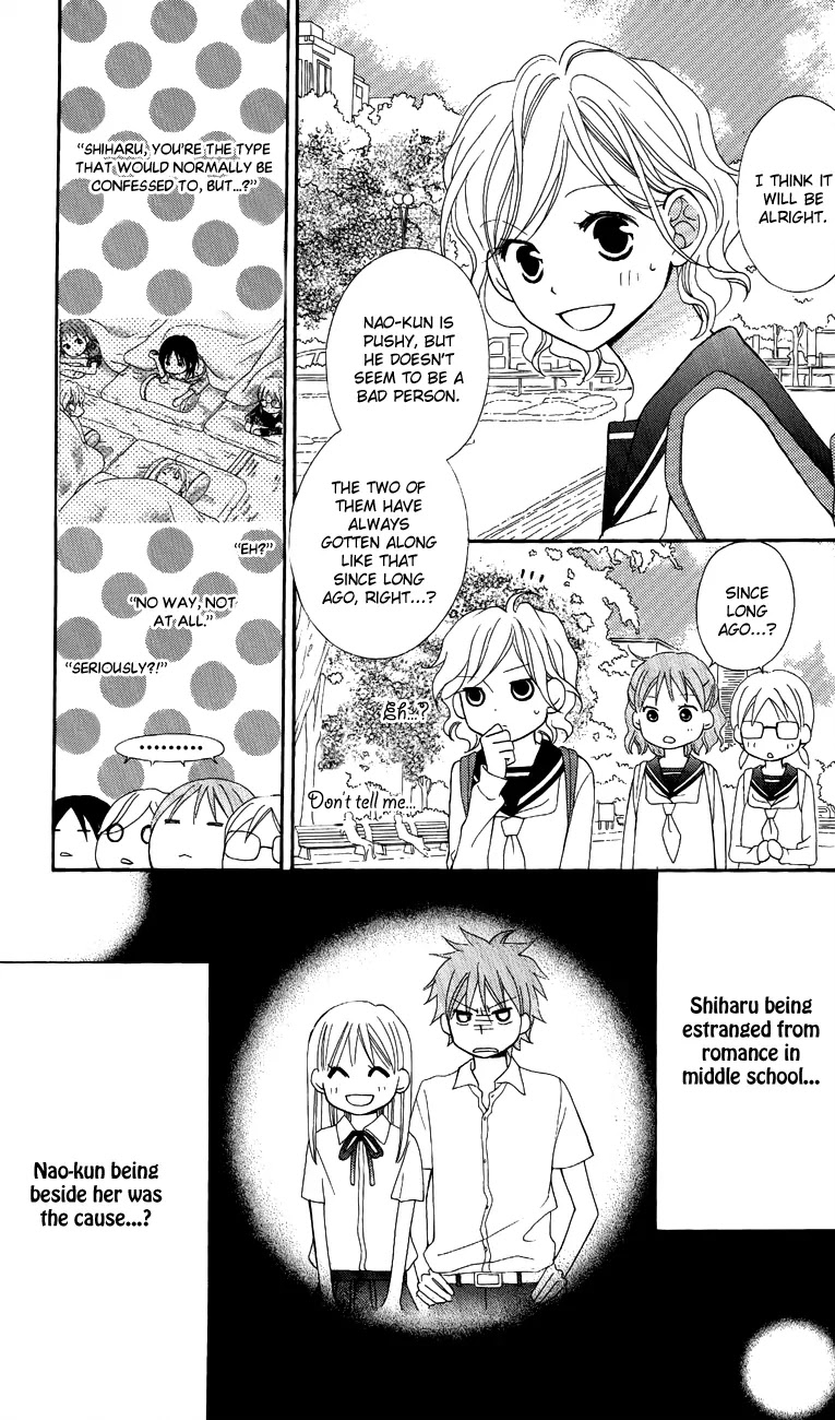 Love So Life Chapter 47 page 12 - Chapter 47
