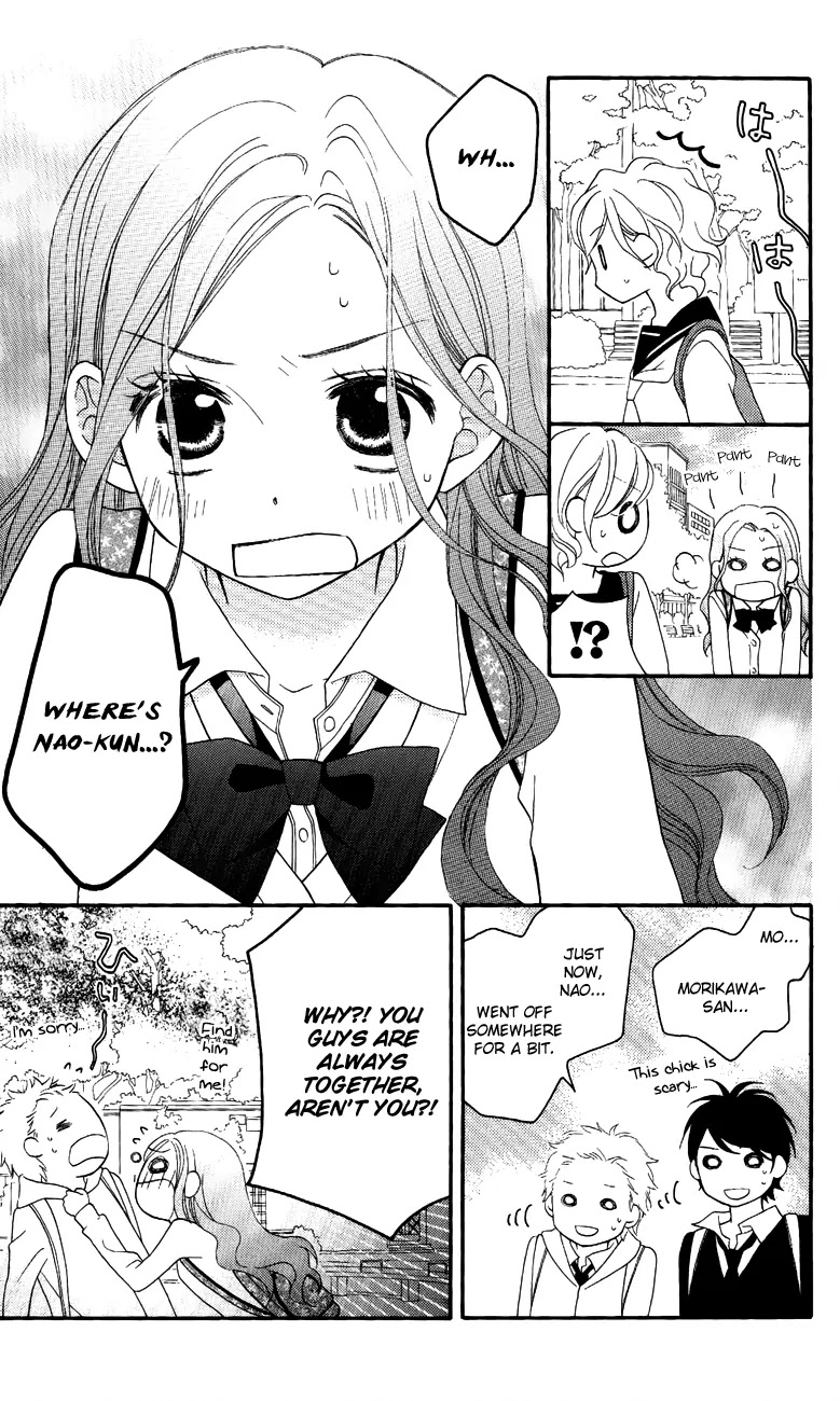 Love So Life Chapter 47 page 13 - Chapter 47