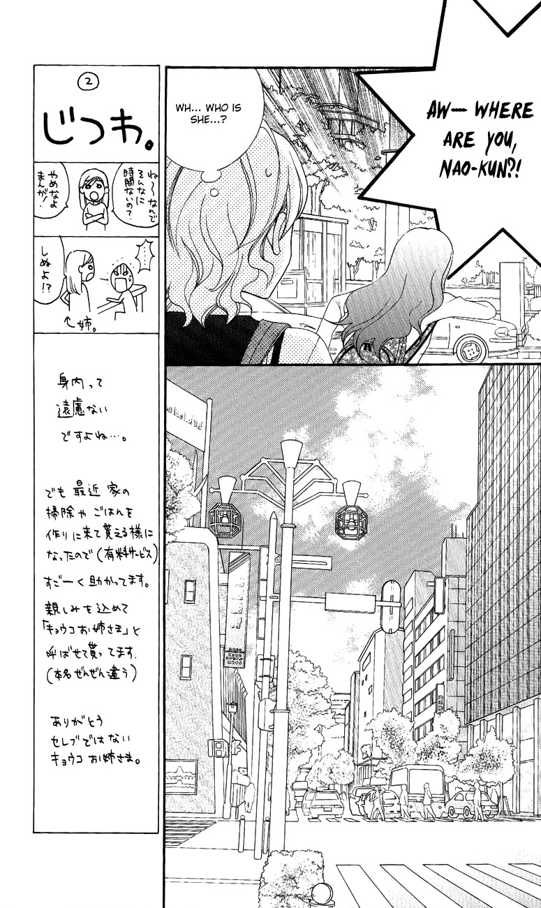 Love So Life Chapter 47 page 14 - Chapter 47
