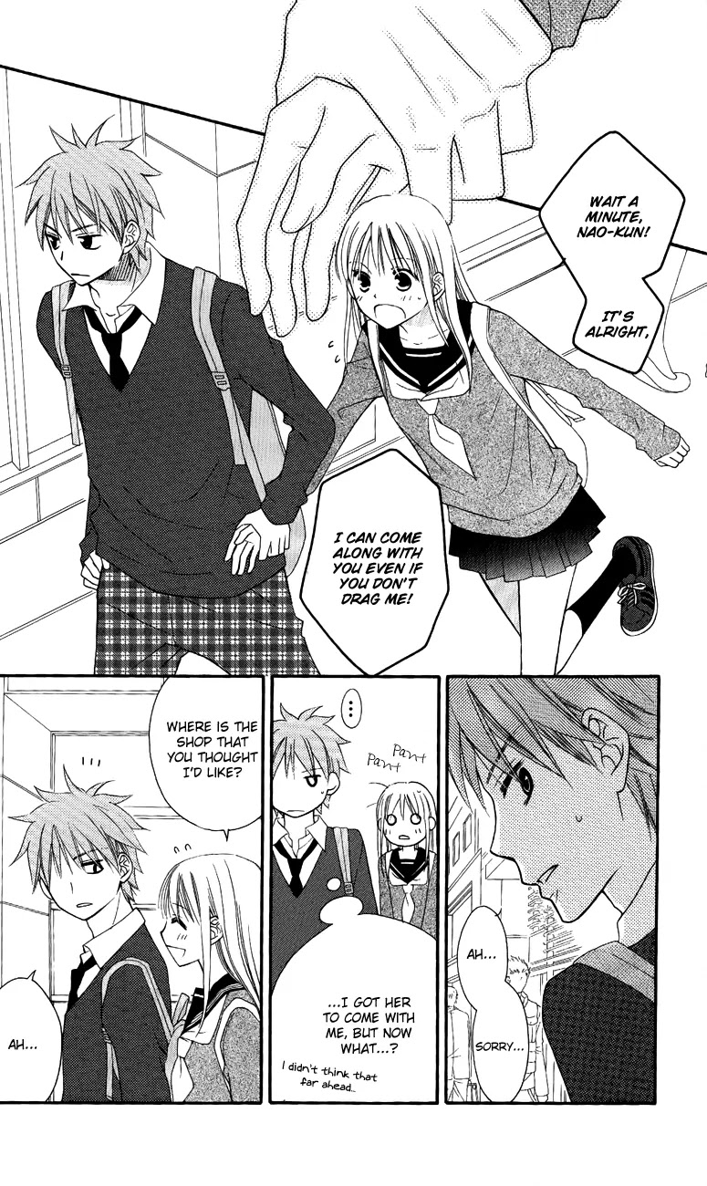 Love So Life Chapter 47 page 15 - Chapter 47