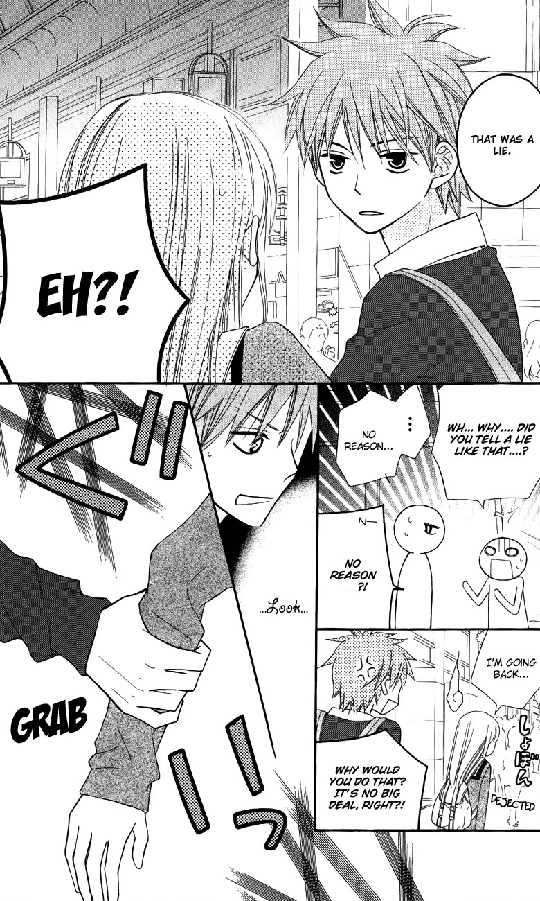 Love So Life Chapter 47 page 16 - Chapter 47