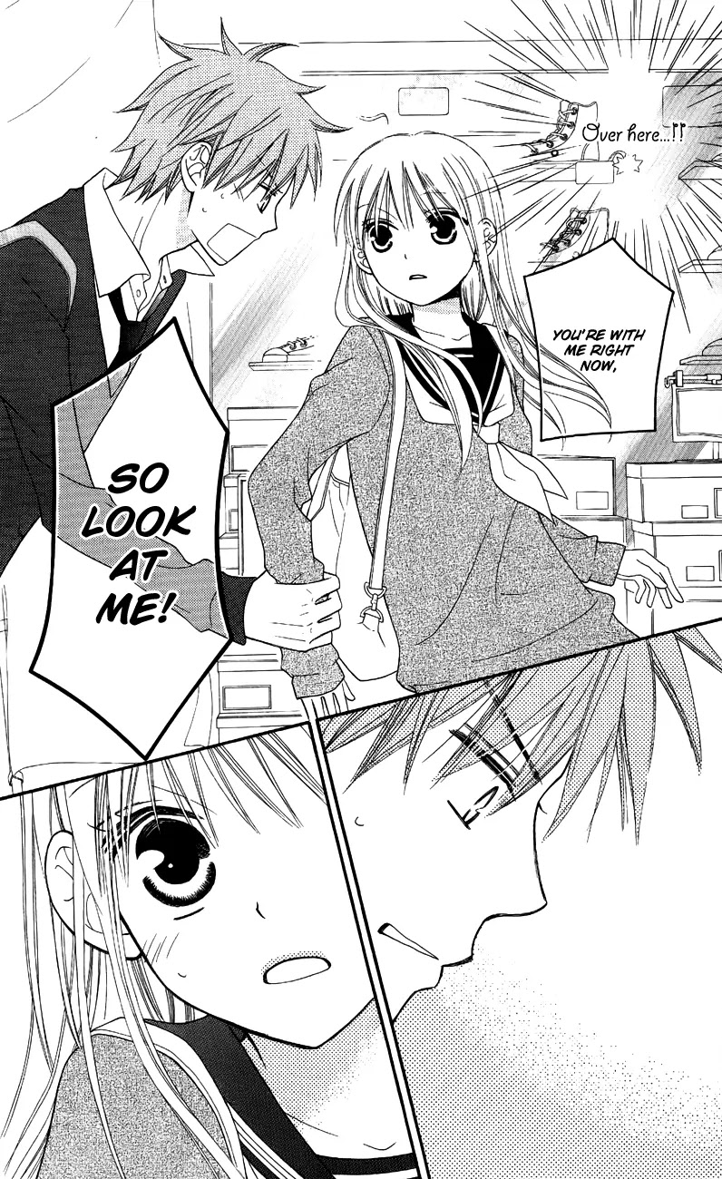Love So Life Chapter 47 page 17 - Chapter 47