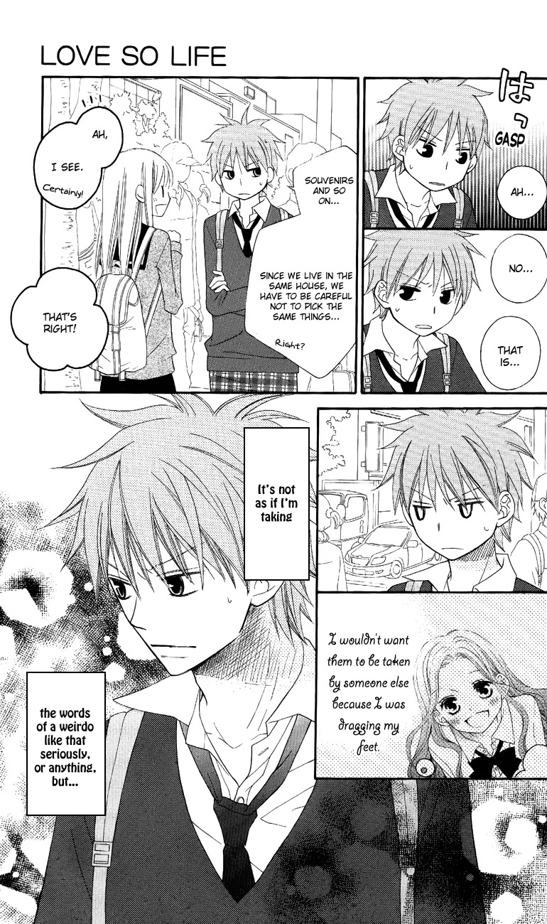 Love So Life Chapter 47 page 18 - Chapter 47