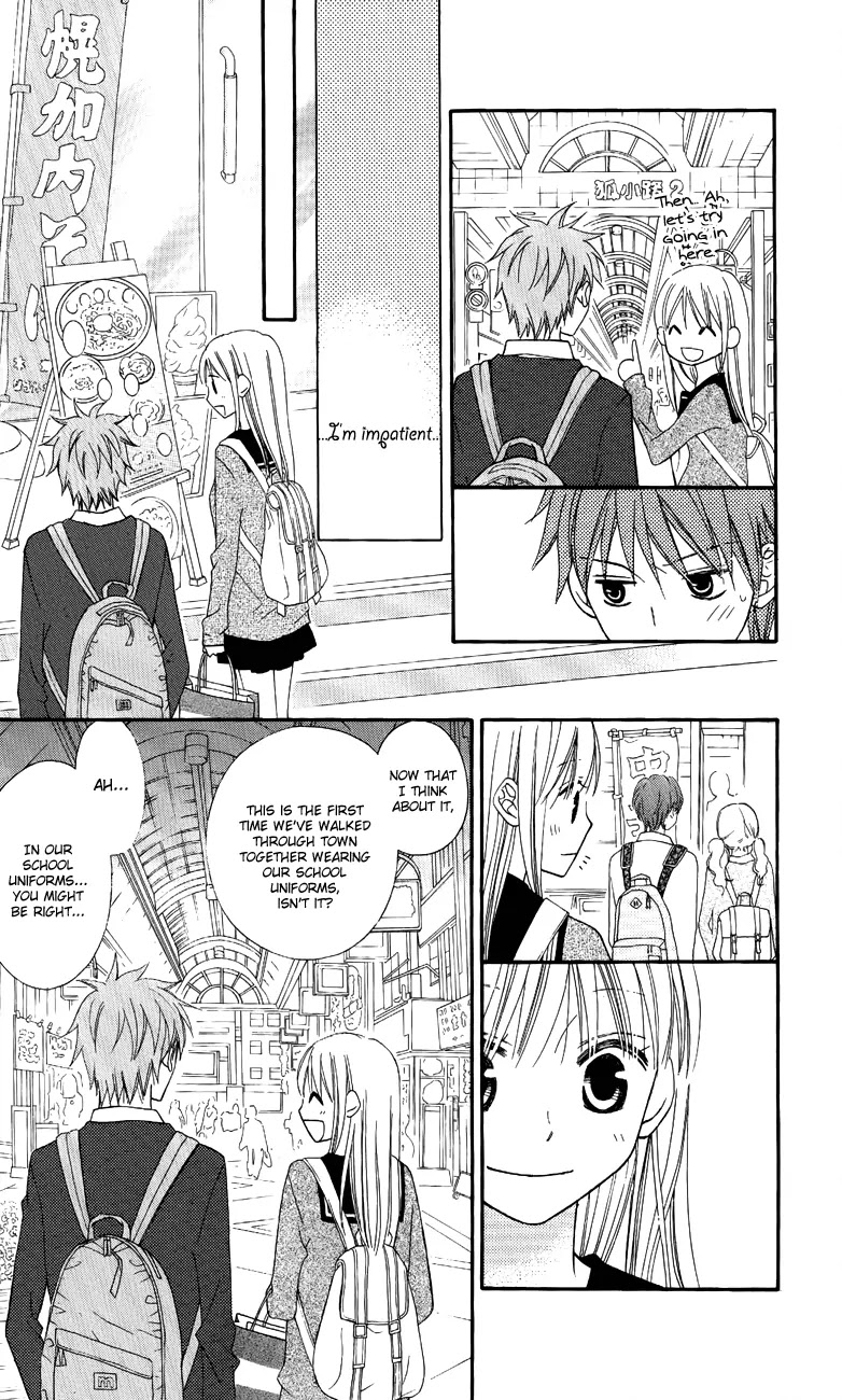 Love So Life Chapter 47 page 19 - Chapter 47