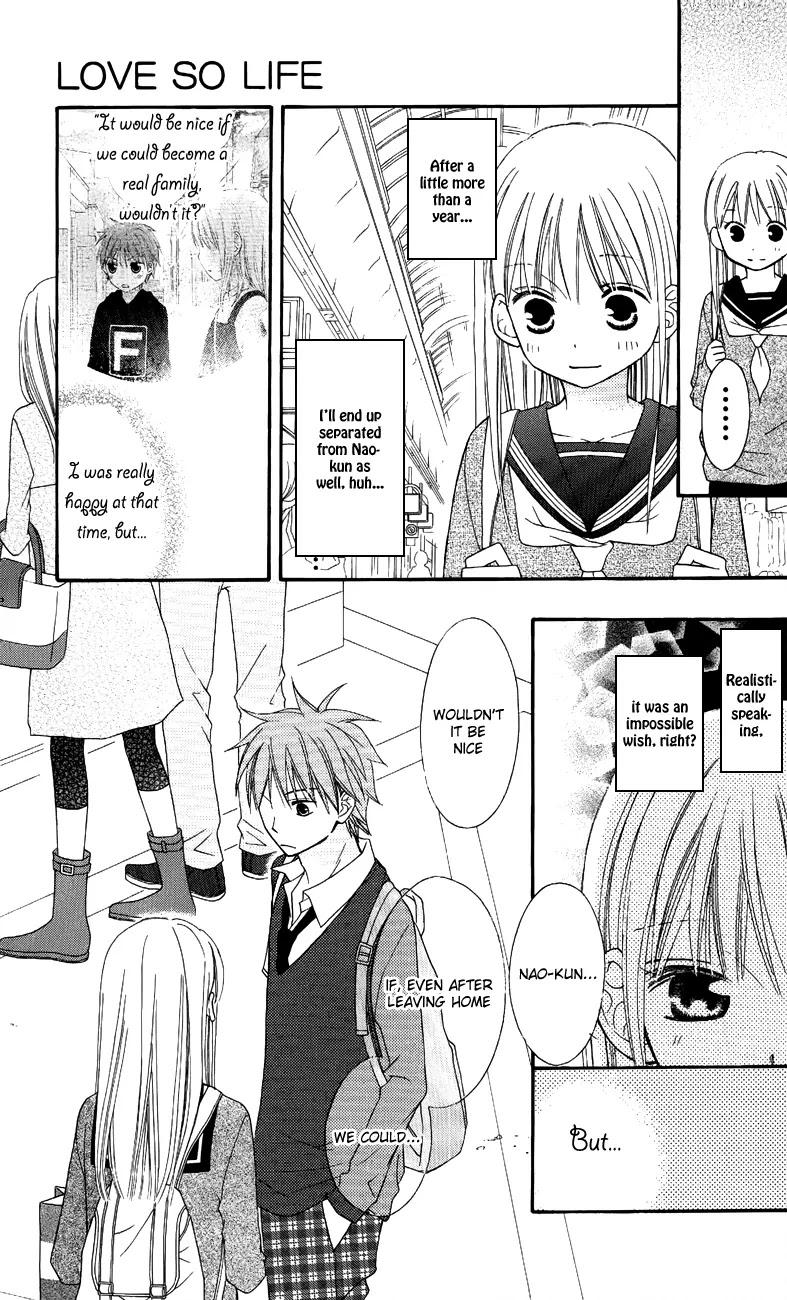 Love So Life Chapter 47 page 20 - Chapter 47