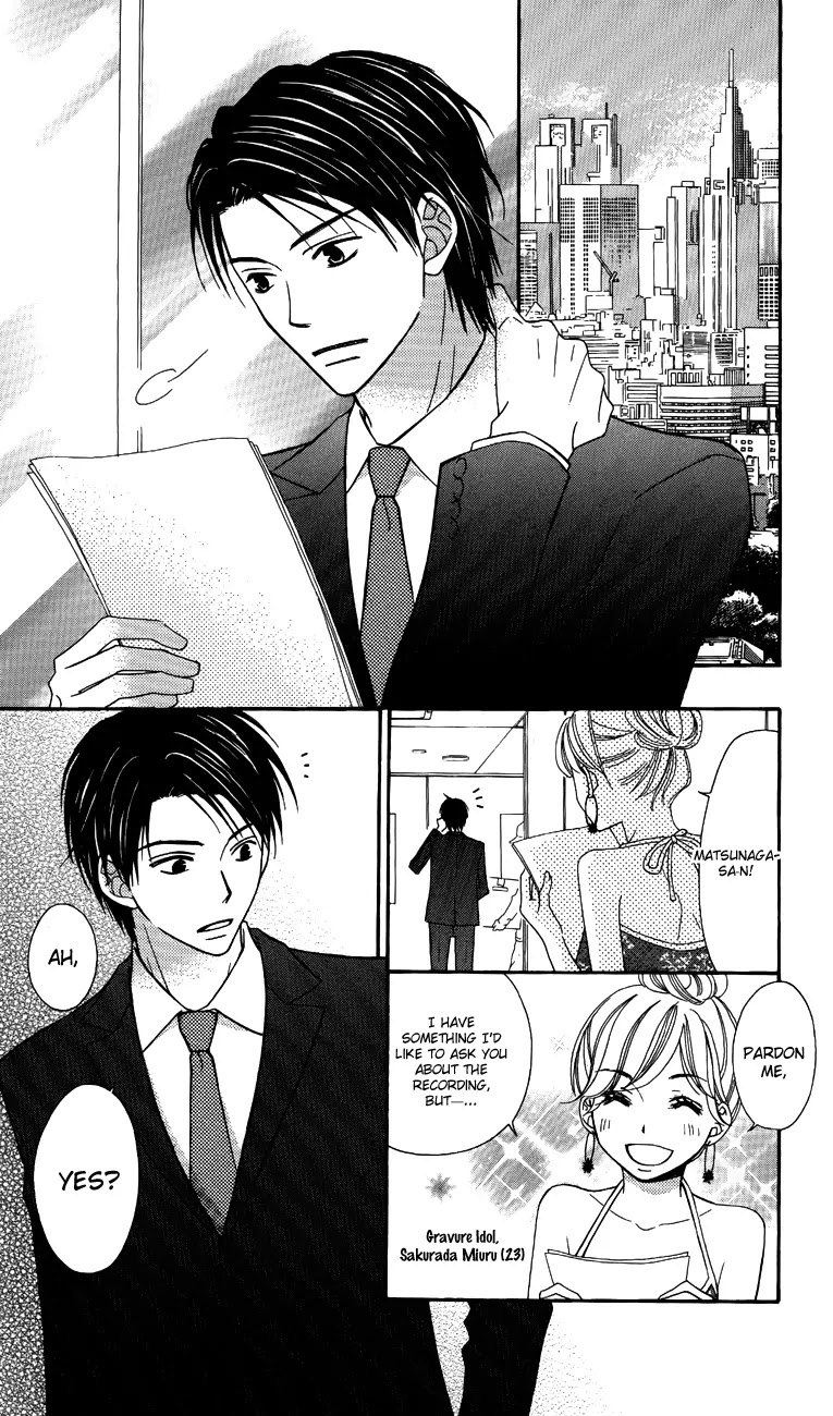 Love So Life Chapter 47 page 3 - Chapter 47