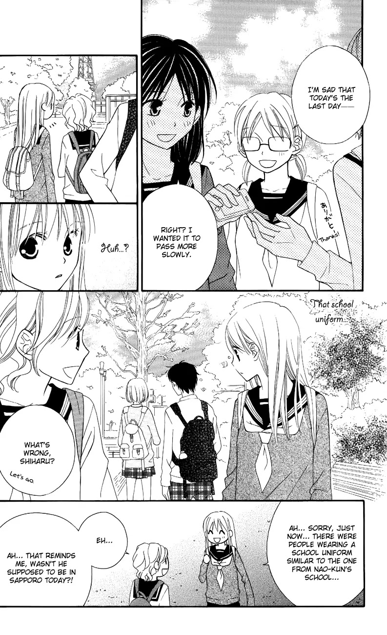 Love So Life Chapter 47 page 7 - Chapter 47