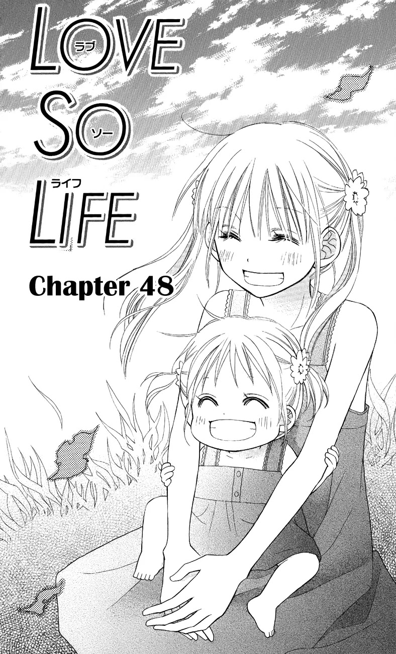 Love So Life Chapter 48 page 1 - Chapter 48
