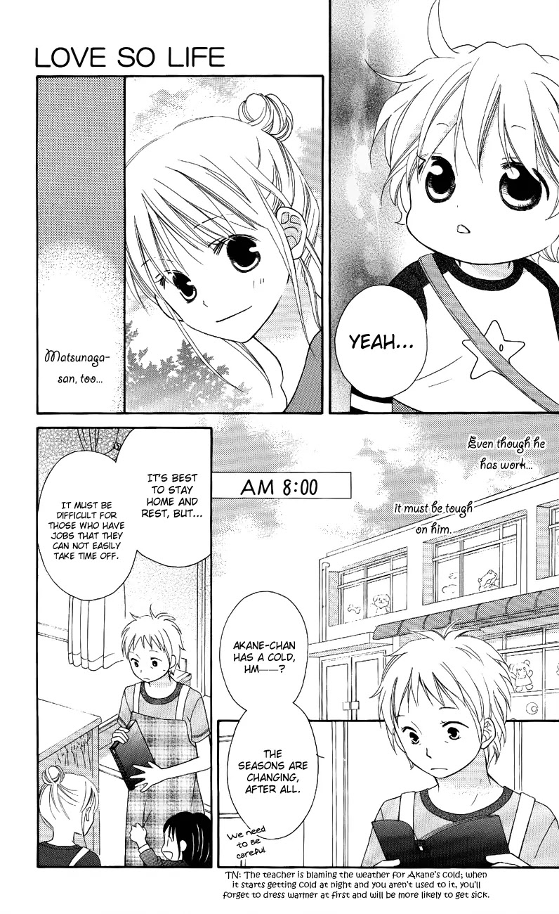 Love So Life Chapter 48 page 10 - Chapter 48
