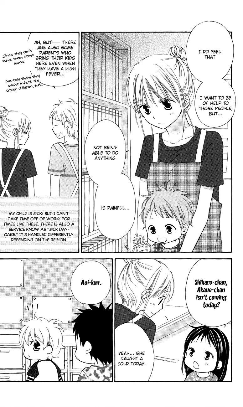 Love So Life Chapter 48 page 11 - Chapter 48