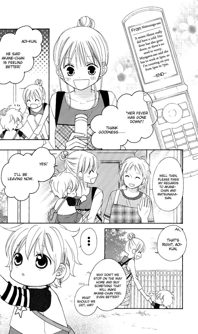 Love So Life Chapter 48 page 13 - Chapter 48