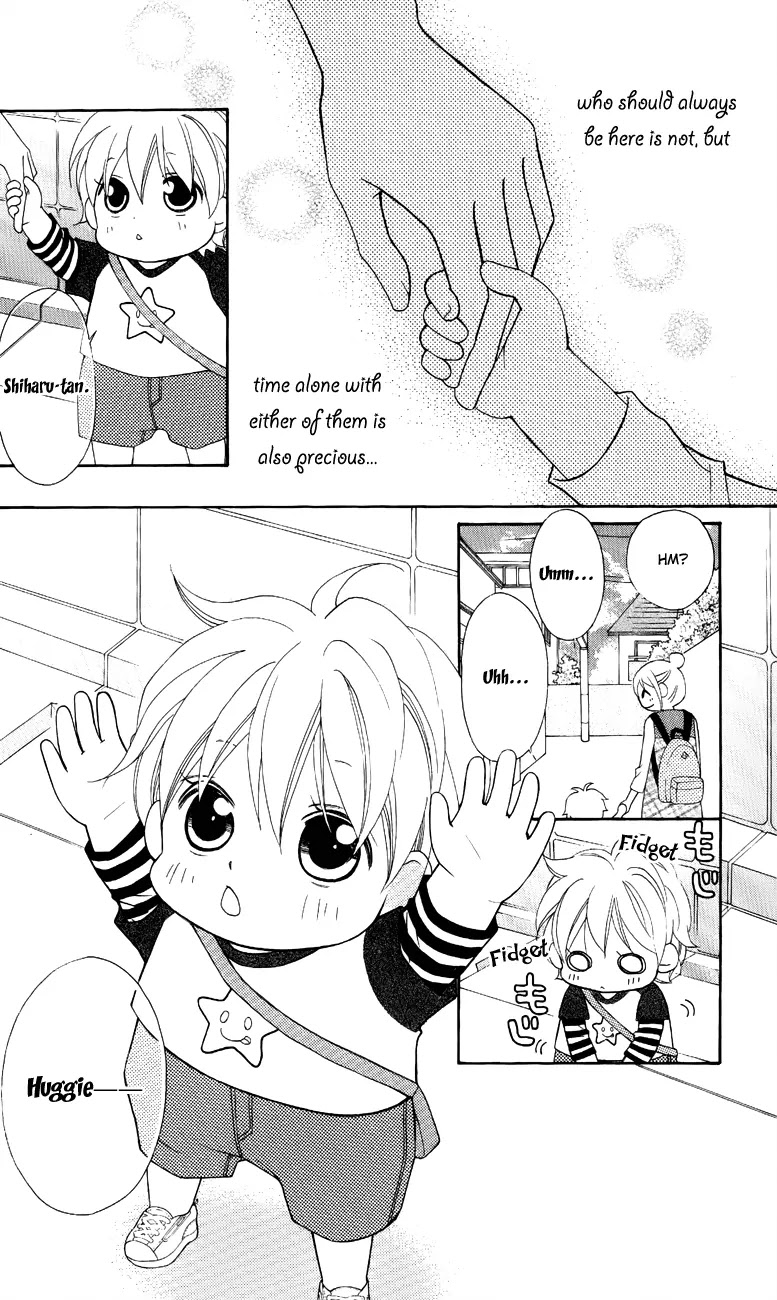 Love So Life Chapter 48 page 15 - Chapter 48