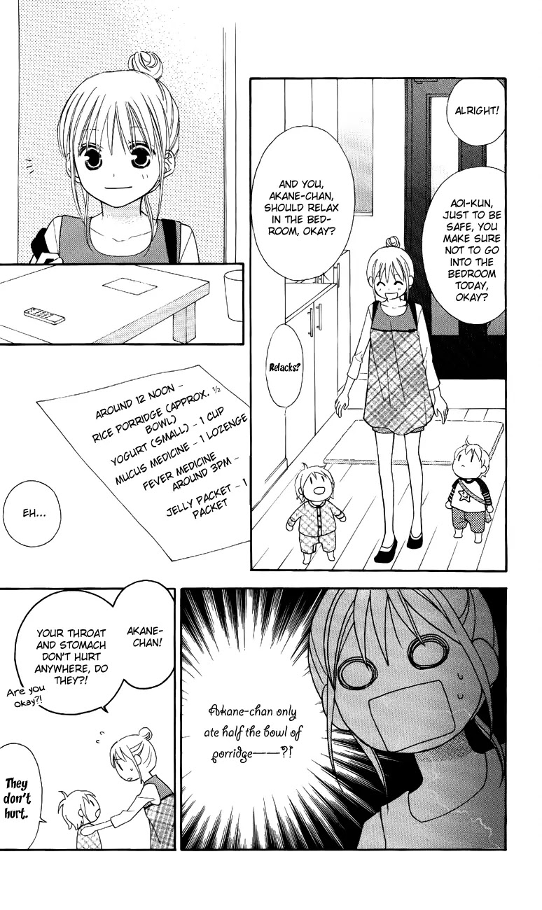 Love So Life Chapter 48 page 21 - Chapter 48