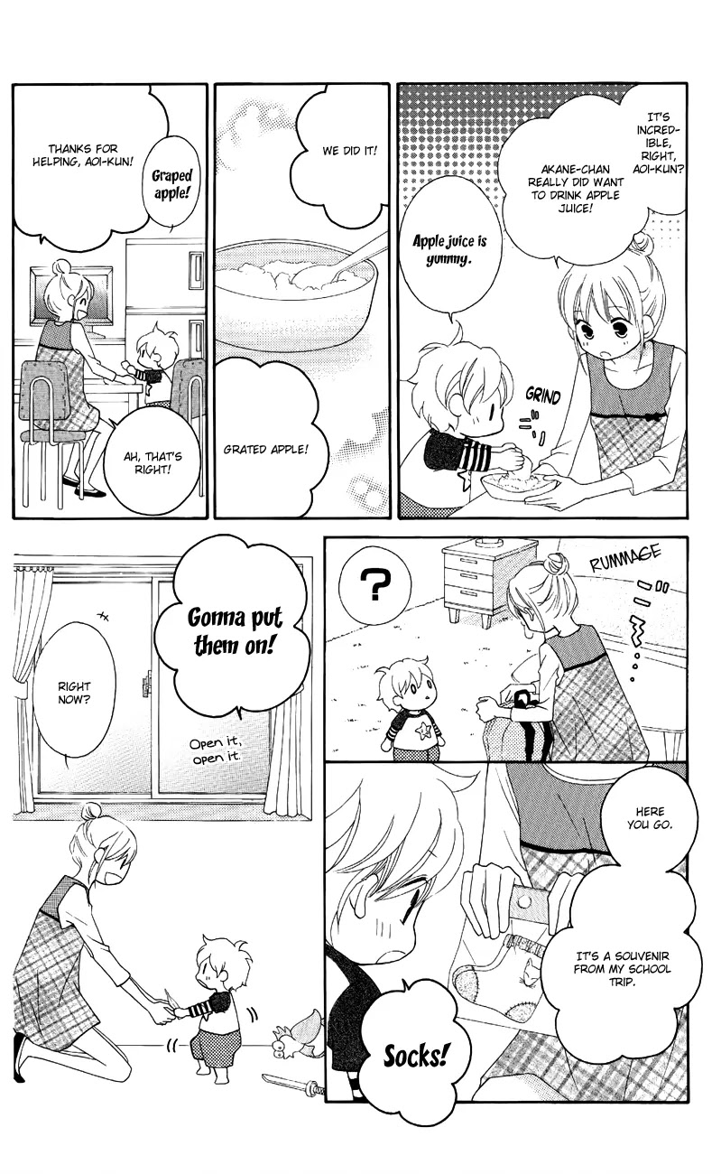 Love So Life Chapter 48 page 23 - Chapter 48