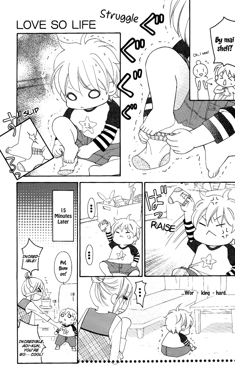 Love So Life Chapter 48 page 24 - Chapter 48
