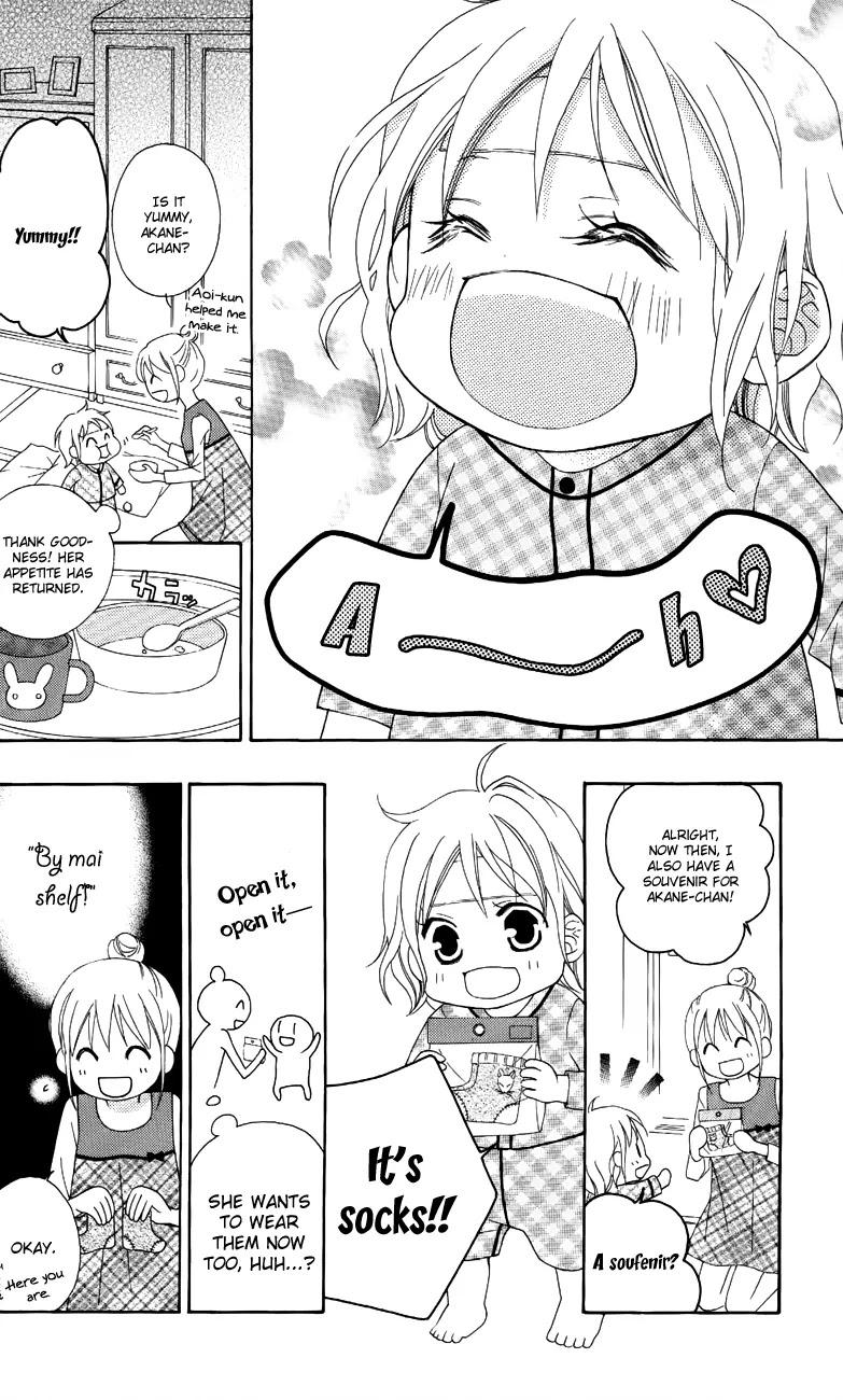 Love So Life Chapter 48 page 25 - Chapter 48