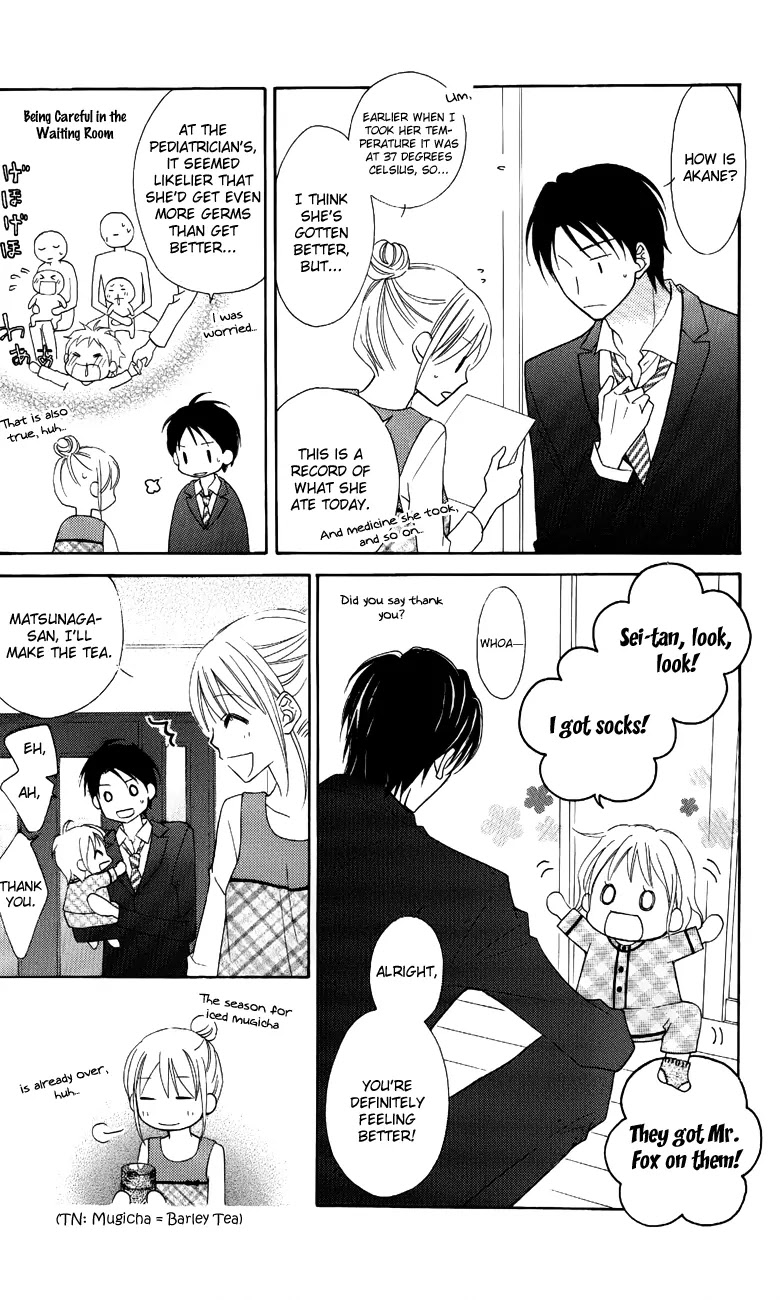 Love So Life Chapter 48 page 27 - Chapter 48