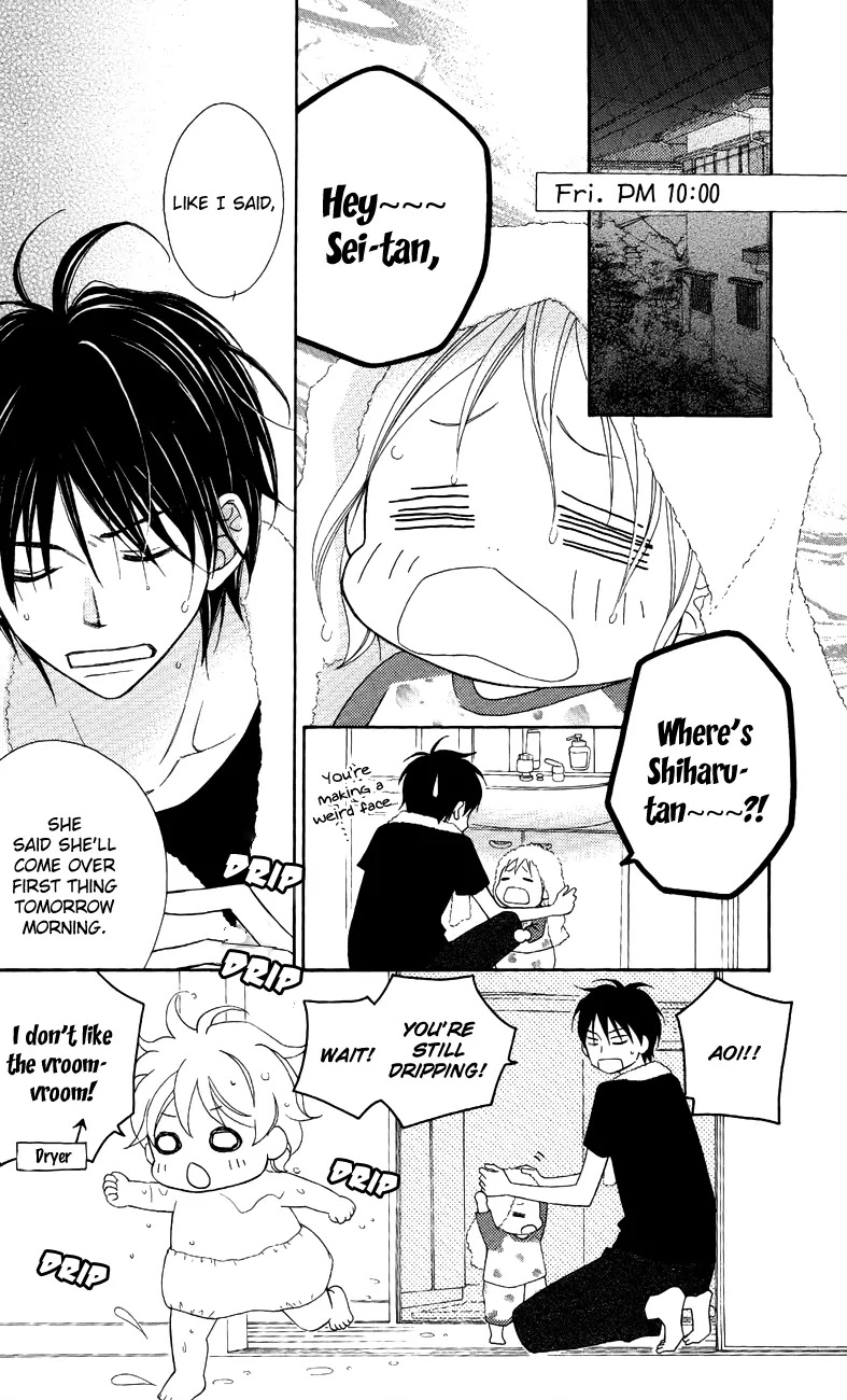 Love So Life Chapter 48 page 3 - Chapter 48