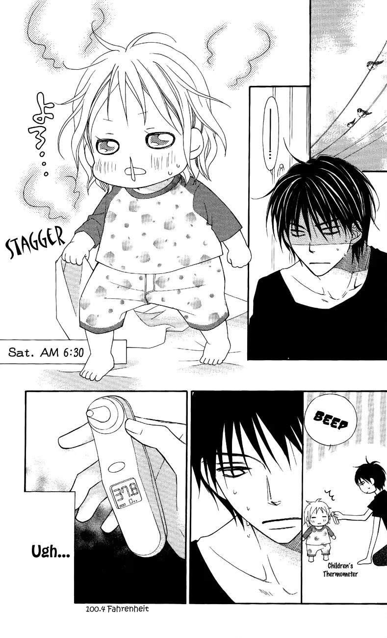 Love So Life Chapter 48 page 6 - Chapter 48