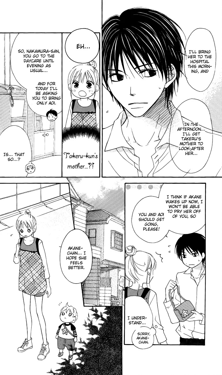 Love So Life Chapter 48 page 9 - Chapter 48