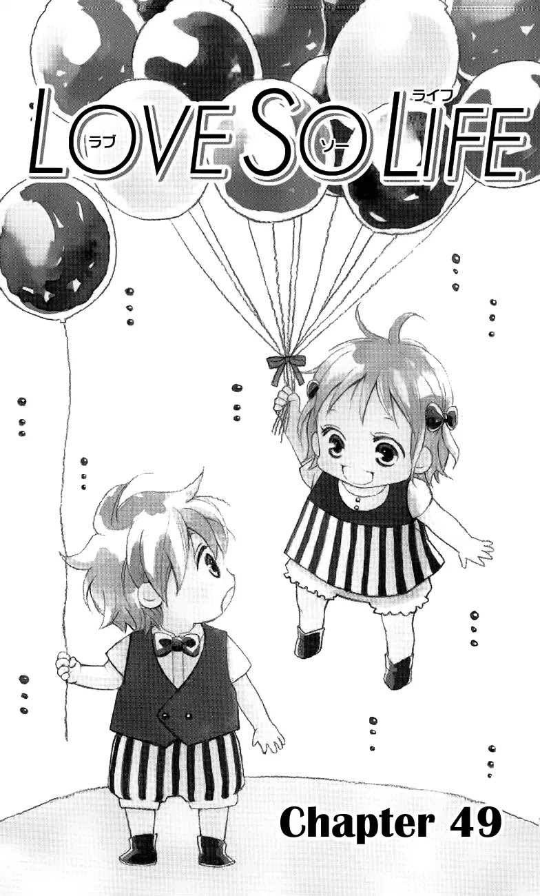 Love So Life Chapter 49 page 1 - Chapter 49