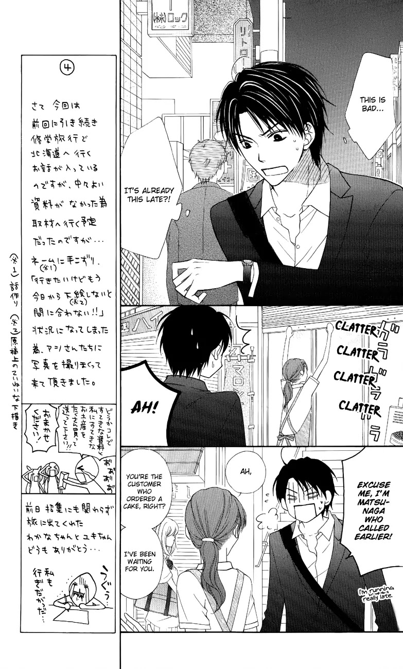 Love So Life Chapter 49 page 14 - Chapter 49
