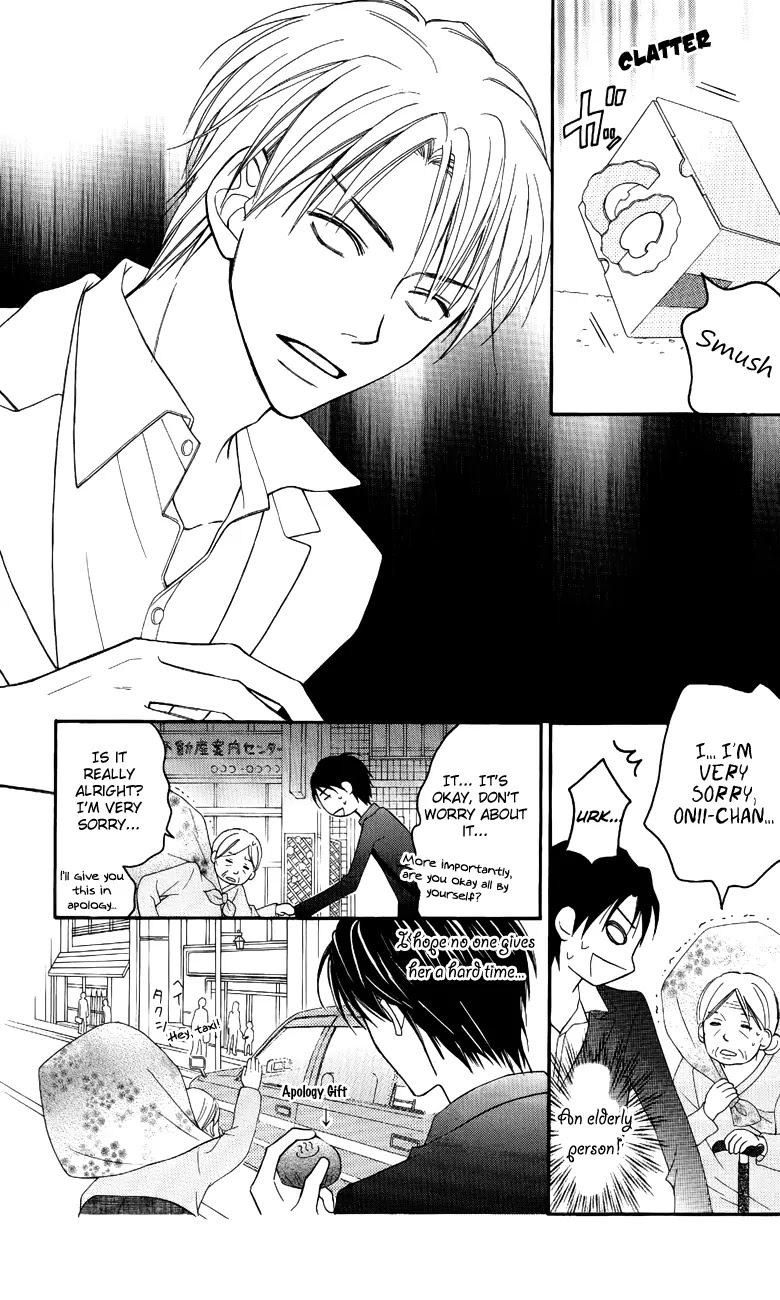 Love So Life Chapter 49 page 16 - Chapter 49